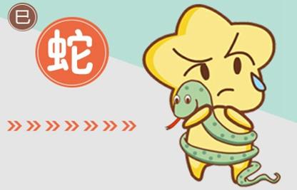 2021年属蛇的人桃花运分月份