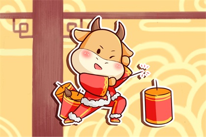 2021年春节初一忌回娘家