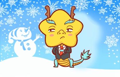 2021年正月生肖龙牌桌上能赢钱吗