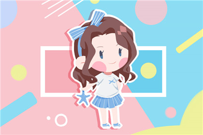 2021年正月十五出生的男孩好不好