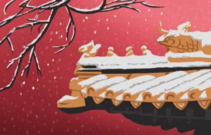 2021年2月6号是开市好日子吗 运势旺盛日进斗金