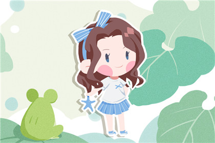 带菡字的女孩名字