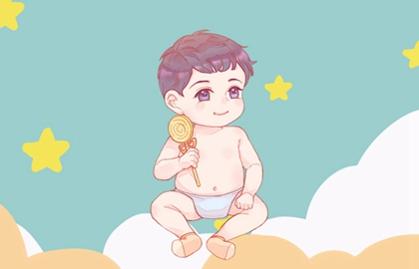 2021年正月十四出生的男孩