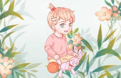 2021年正月出生的女孩命好吗