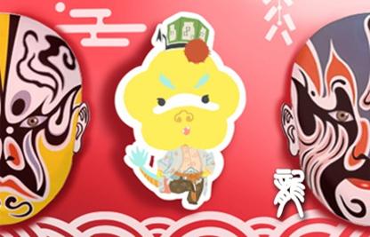 属龙人2021年结婚有好运势吗