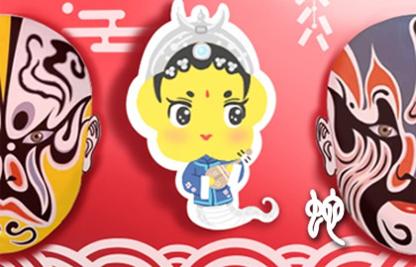 属蛇人2021年结婚有好运势吗