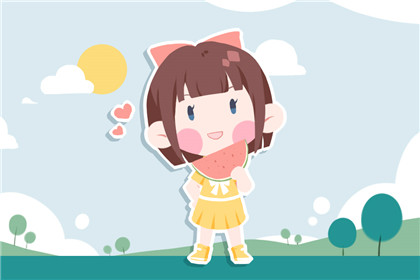 2021年正月十三出生的女孩