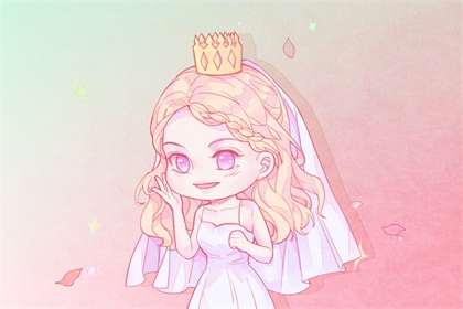 2021年3月3号是结婚吉日
