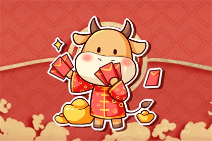 辛丑牛年是壁上土命