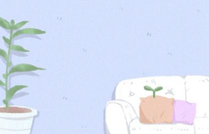 2021年2月9日是入宅吉日吗