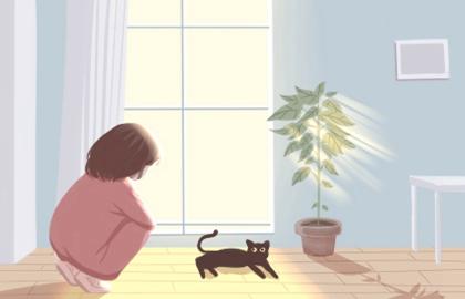 2021年2月9日是入宅吉日吗