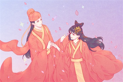 2021年3月4号是结婚好日子吗