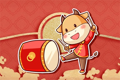 2021年属牛的运势
