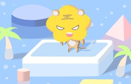 2021年属虎人运程