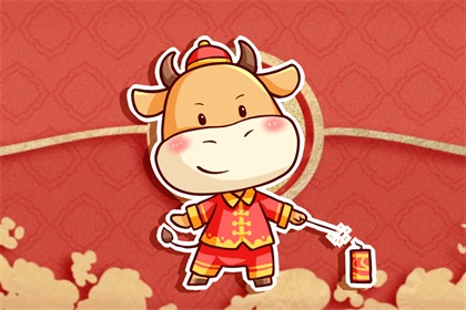 2021辛丑牛年春联大全