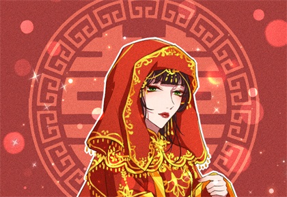 2021年3月5号惊蛰几点结婚最吉利 