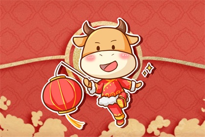 2021年2月12日春节是几九