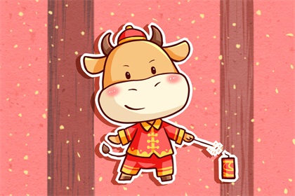 灶王节的来历