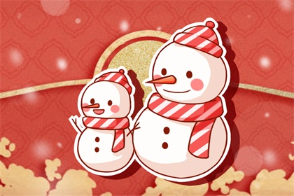 2021年2月14号是农历多少