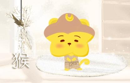 1980年属猴女今年运势