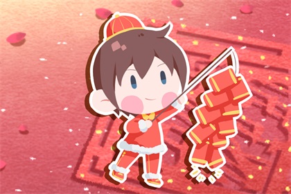 2021年2月15日正月初四