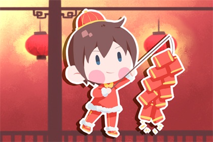 2021年2月11日是什么节日
