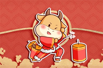 2021年2月17号是农历多少