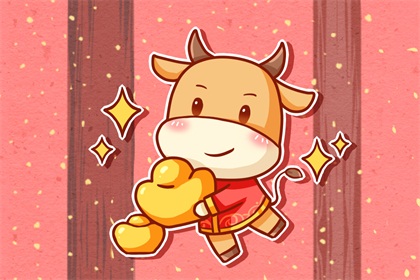 2021年2月17日正月初六是黄道吉日吗