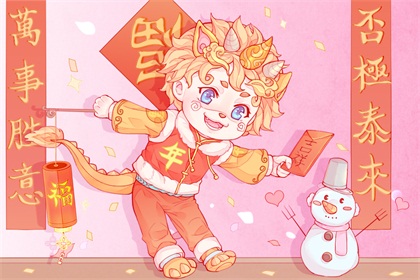 春节穿红色羊绒衫漂亮 