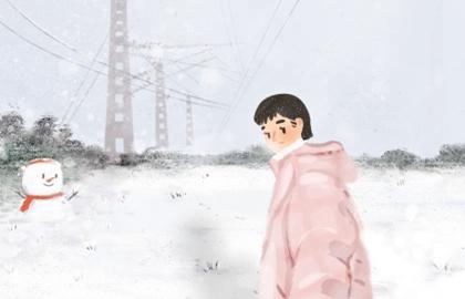 2021年2月5日能不能剪头