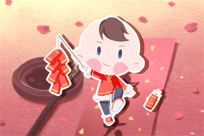 2021年2月18日正月初七