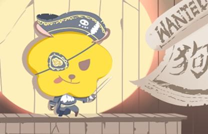 2021年2月份属狗人桃花运势