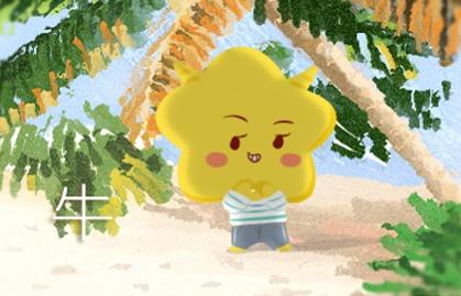 属牛24岁本命年太吓人了