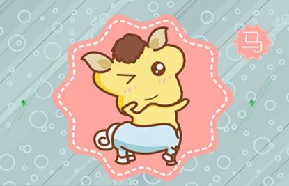 2021年2月属马的婚姻感情走势