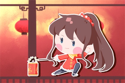 除夕79