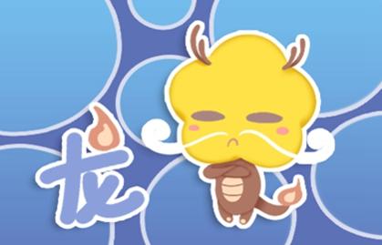 属龙的2021年3月份事业运势