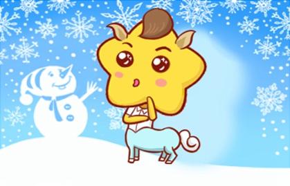 属马的2021年3月婚姻运势