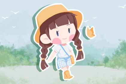 2月初2龙抬头出生女孩