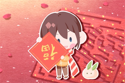 本命年穿酒红色代替大红可以吗