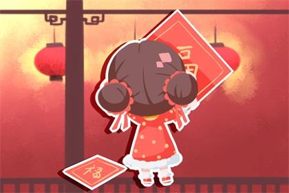 除夕37