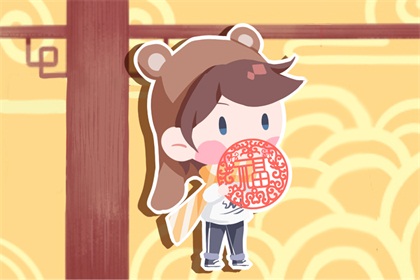 除夕21