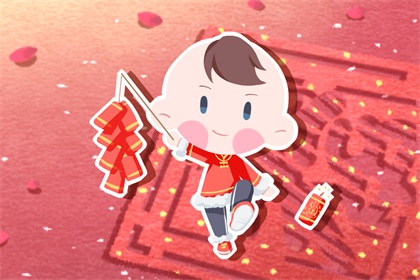 除夕47