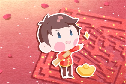 除夕73