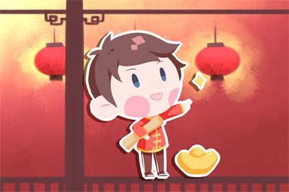 除夕72