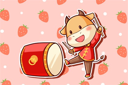 2021农历牛年正月初二是开市吉日吗