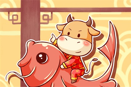 2021大年初三日子好不好