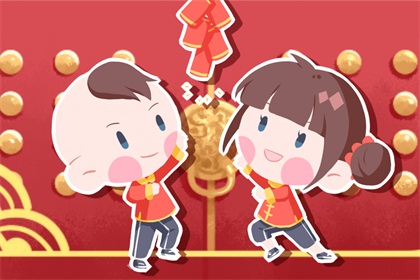2021大年初四可以出远门吗
