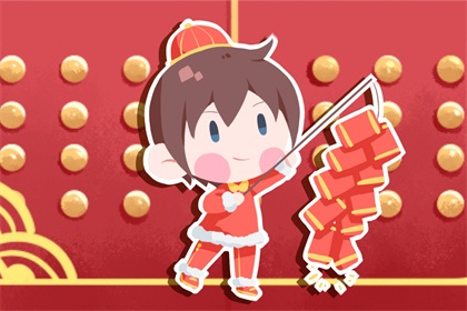 2021牛年正月初五是开市吉日吗