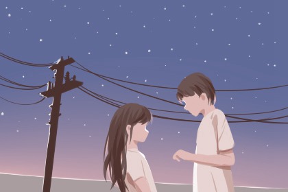 2月14日情人节祝福语