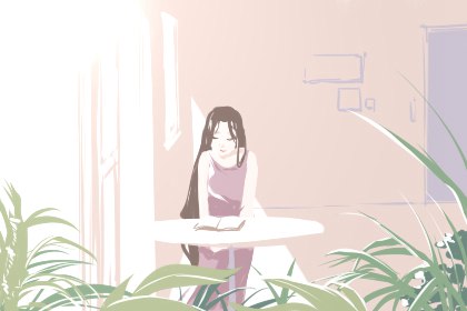 2021年正月十二是婚嫁好日子